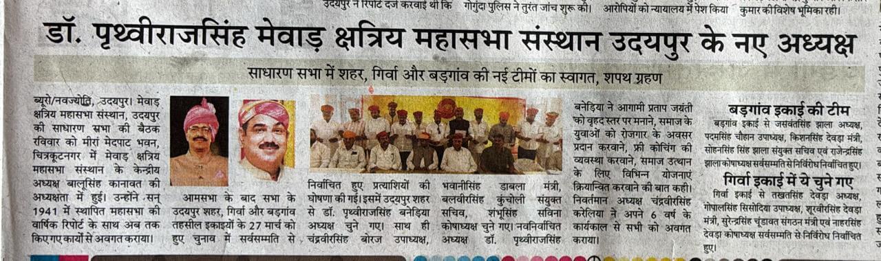 WhatsApp Image 2026-06-05 at 2.45.16 PM