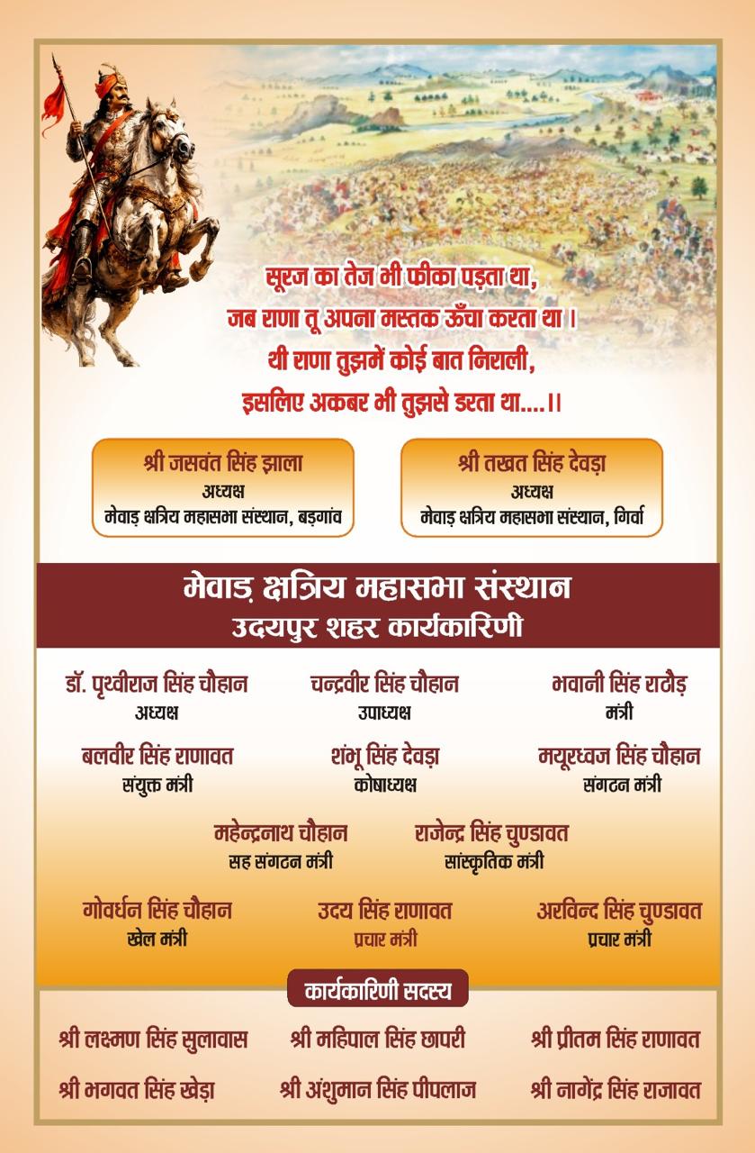 WhatsApp Image 2026-06-05 at 2.47.15 PM